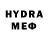 Метадон methadone Anichka