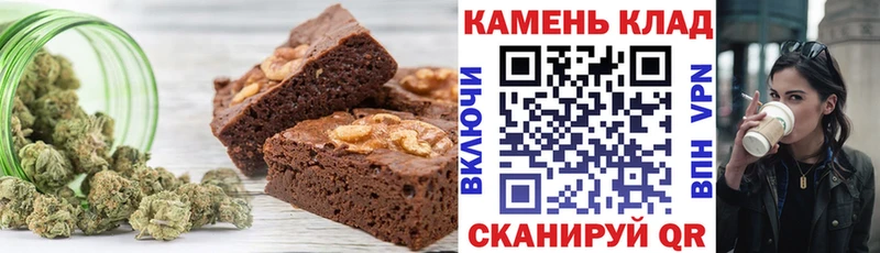 блэк спрут ссылка  Карабаш  Cannafood марихуана 