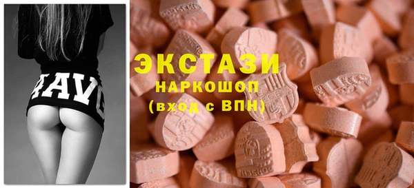 jwh Гусиноозёрск