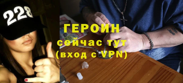 jwh Гусиноозёрск