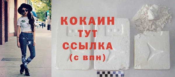 меф Дмитровск
