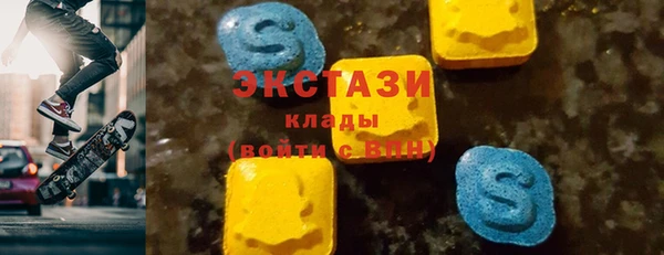 меф Дмитровск