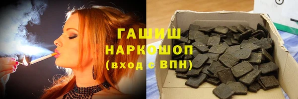 mix Гусь-Хрустальный