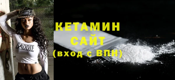 jwh Гусиноозёрск