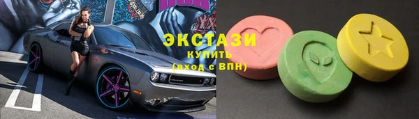 меф Дмитровск