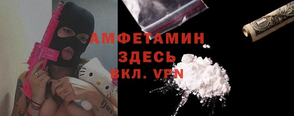 герыч Дмитров