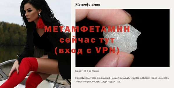 соль курить ск Дмитриев