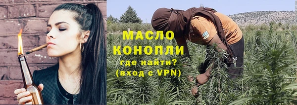 соль курить ск Дмитриев