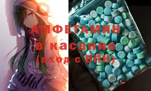 марихуана Лабытнанги