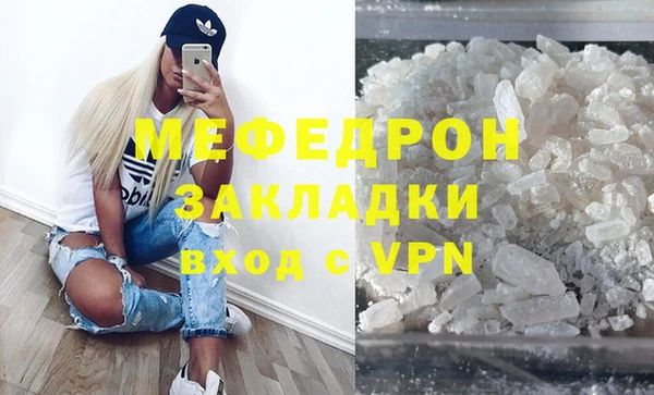 герыч Дмитров
