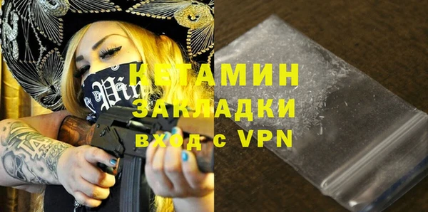 герыч Дмитров