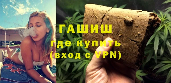 соль курить ск Дмитриев