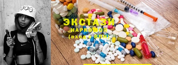 герыч Дмитров