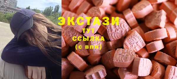 соль курить ск Дмитриев