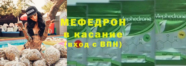 соль курить ск Дмитриев