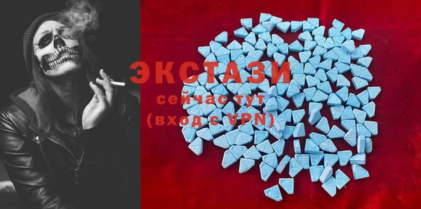 соль курить ск Дмитриев
