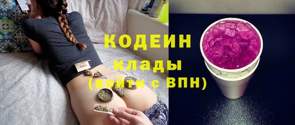 меф Дмитровск