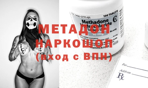 jwh Гусиноозёрск