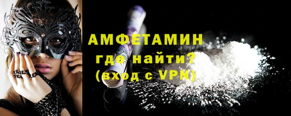 герыч Дмитров