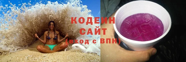 jwh Гусиноозёрск