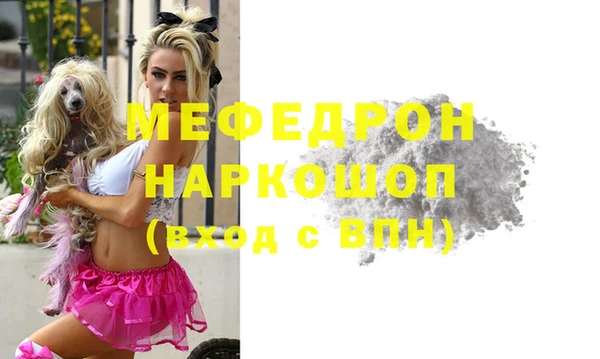 соль курить ск Дмитриев