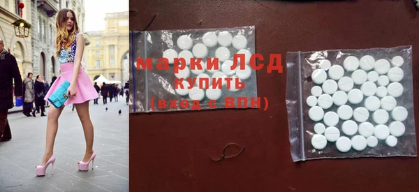 гашишное масло Ладушкин