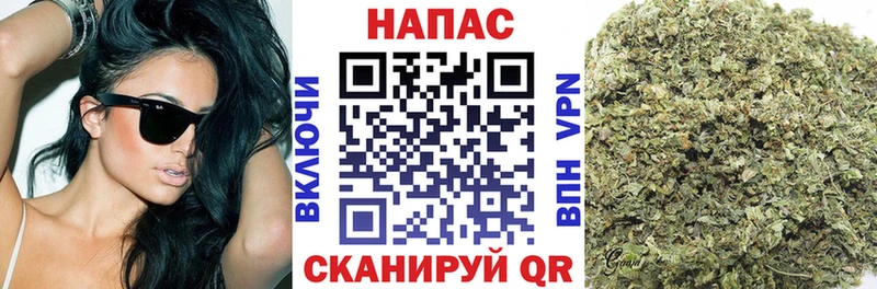 купить наркоту  Карабаш  МАРИХУАНА тримм 